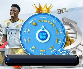 sportcast-youbosports.com.cn APP 深度功能