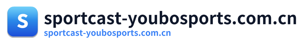 sportcast-youbosports.com.cn